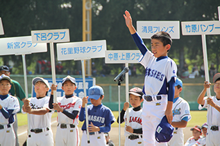 イメージ：第7回高山信用金庫理事長旗学童野球大会開催 2